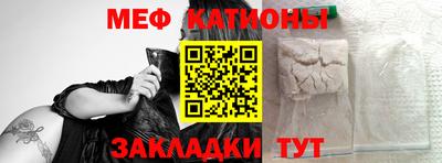 ГАЛЛЮЦИНОГЕННЫЕ ГРИБЫ Камышлов