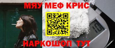 гашиш Ирбит