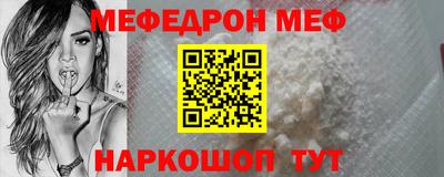 метадон Кандалакша