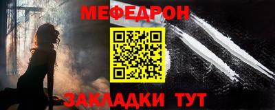 ГАЛЛЮЦИНОГЕННЫЕ ГРИБЫ Камышлов