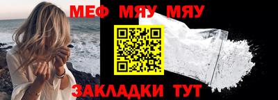 метадон Кандалакша