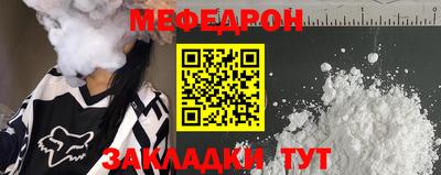 дживик Изобильный