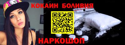 гашиш Ирбит