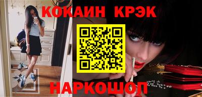 гашиш Ирбит