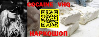 ГАЛЛЮЦИНОГЕННЫЕ ГРИБЫ Камышлов