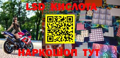 гашиш Ирбит
