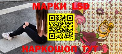 гашиш Ирбит