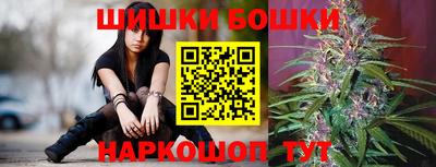 МДПВ Ипатово
