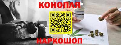 метадон Кандалакша