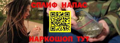 МДПВ Ипатово