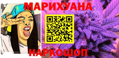 шишки Канаш