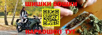гашиш Ирбит