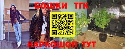 дживик Изобильный
