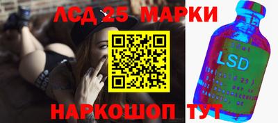 дживик Изобильный