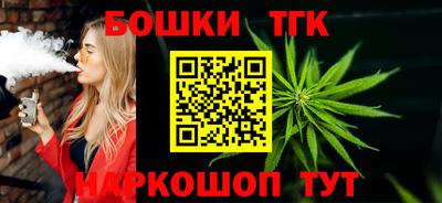 метадон Кандалакша