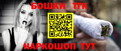 ГАЛЛЮЦИНОГЕННЫЕ ГРИБЫ Камышлов