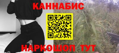 метадон Кандалакша