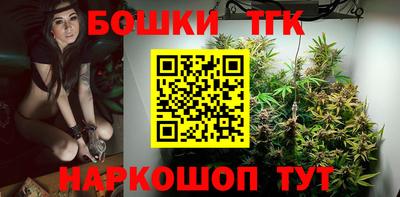 гашиш Ирбит