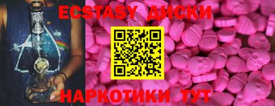 метадон Кандалакша