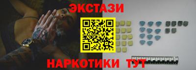 МДПВ Ипатово