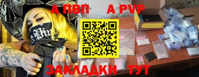 ГАЛЛЮЦИНОГЕННЫЕ ГРИБЫ Камышлов