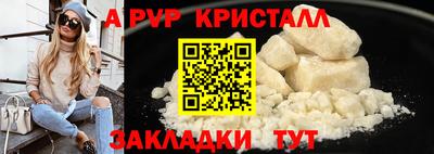 гашиш Ирбит
