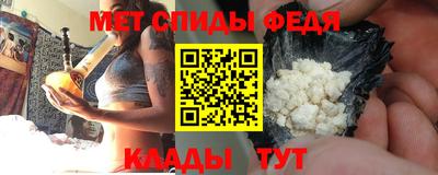 дживик Изобильный