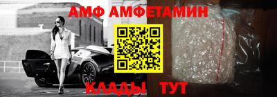гашиш Ирбит