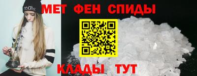 ГАЛЛЮЦИНОГЕННЫЕ ГРИБЫ Камышлов