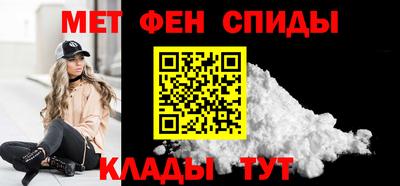 метадон Кандалакша
