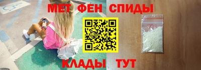дживик Изобильный