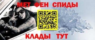 дживик Изобильный