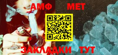МДПВ Ипатово
