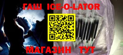 ГАЛЛЮЦИНОГЕННЫЕ ГРИБЫ Камышлов
