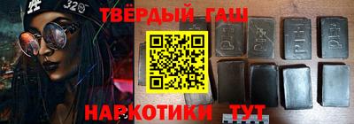 дживик Изобильный