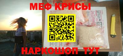 МДПВ Ипатово
