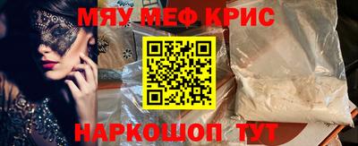 дживик Изобильный